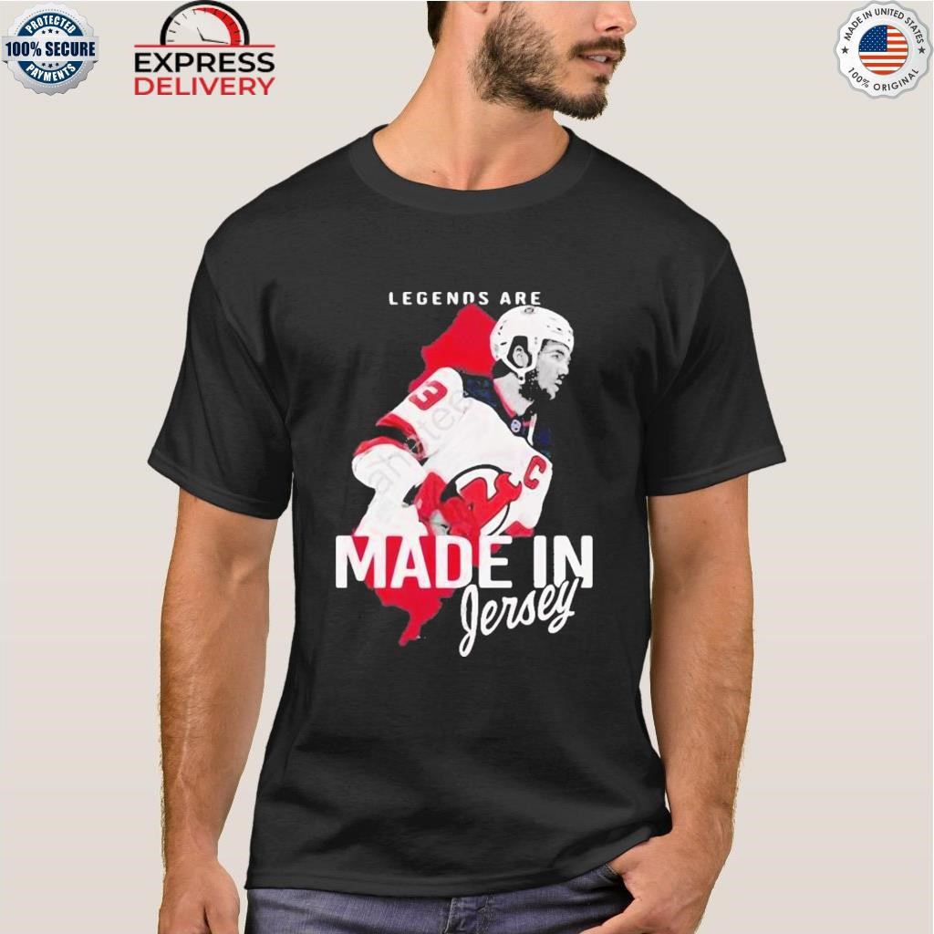 Legends are made in jersey shirt